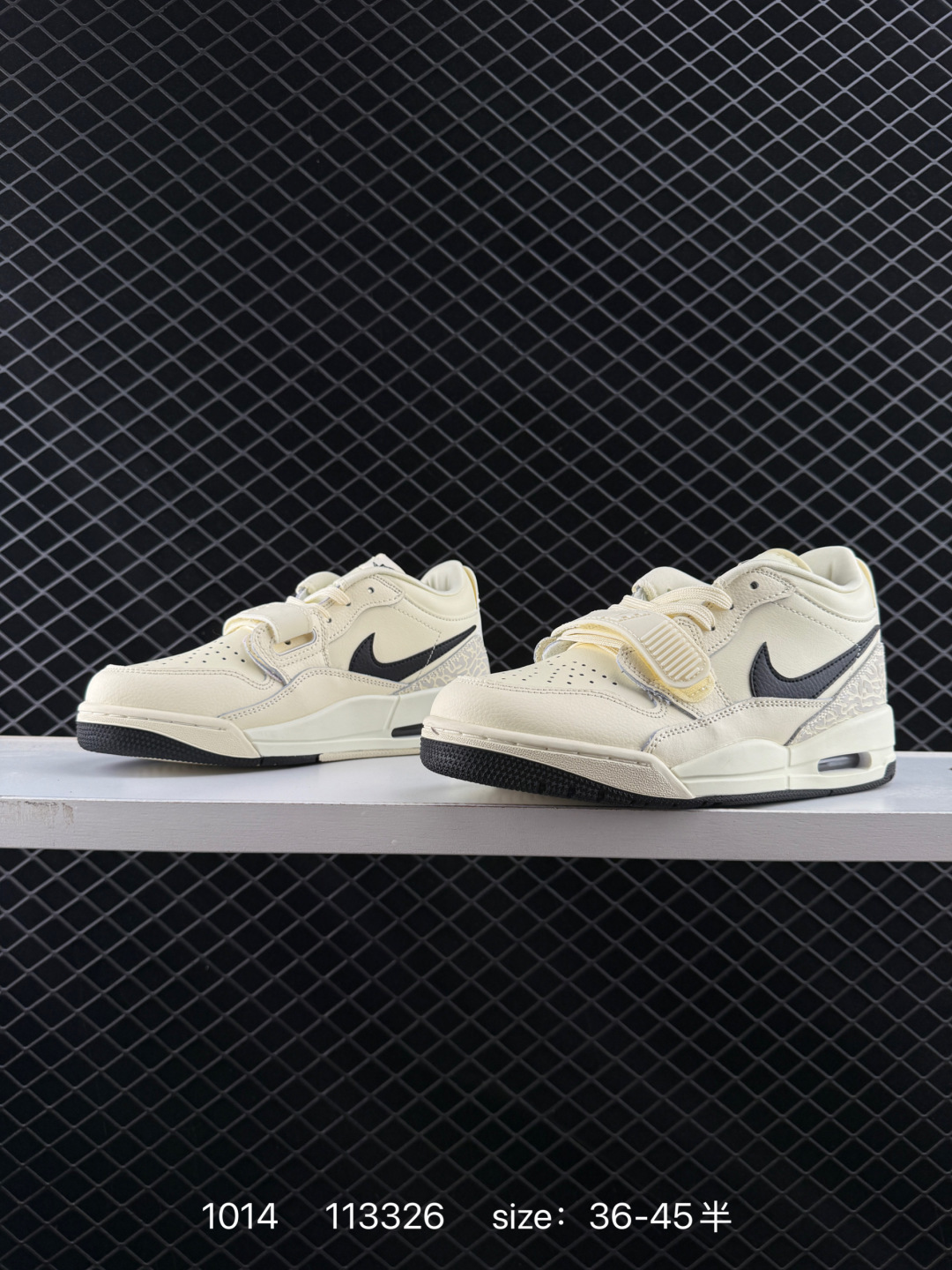 Nike Air Jordan Legacy 312